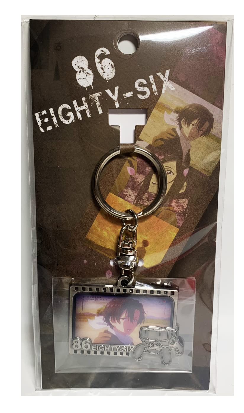 Amazon.co.jp: 台湾限定 86-エイティシックス- シン ファイド